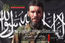 Niger : Belmokhtar aurait "supervisé lui-même" les attaques Niger : Belmokhtar aurait "supervisé lui-même" les attaques